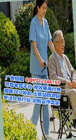 太和代生塑胶工作室